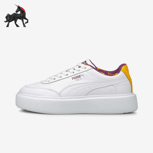 Puma/彪马正品经典女士轻便透气运动休闲经典厚底板鞋382518-02