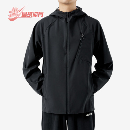 Adidas/阿迪达斯正品男女黑色防水保暖经典休闲夹克外套KG8959