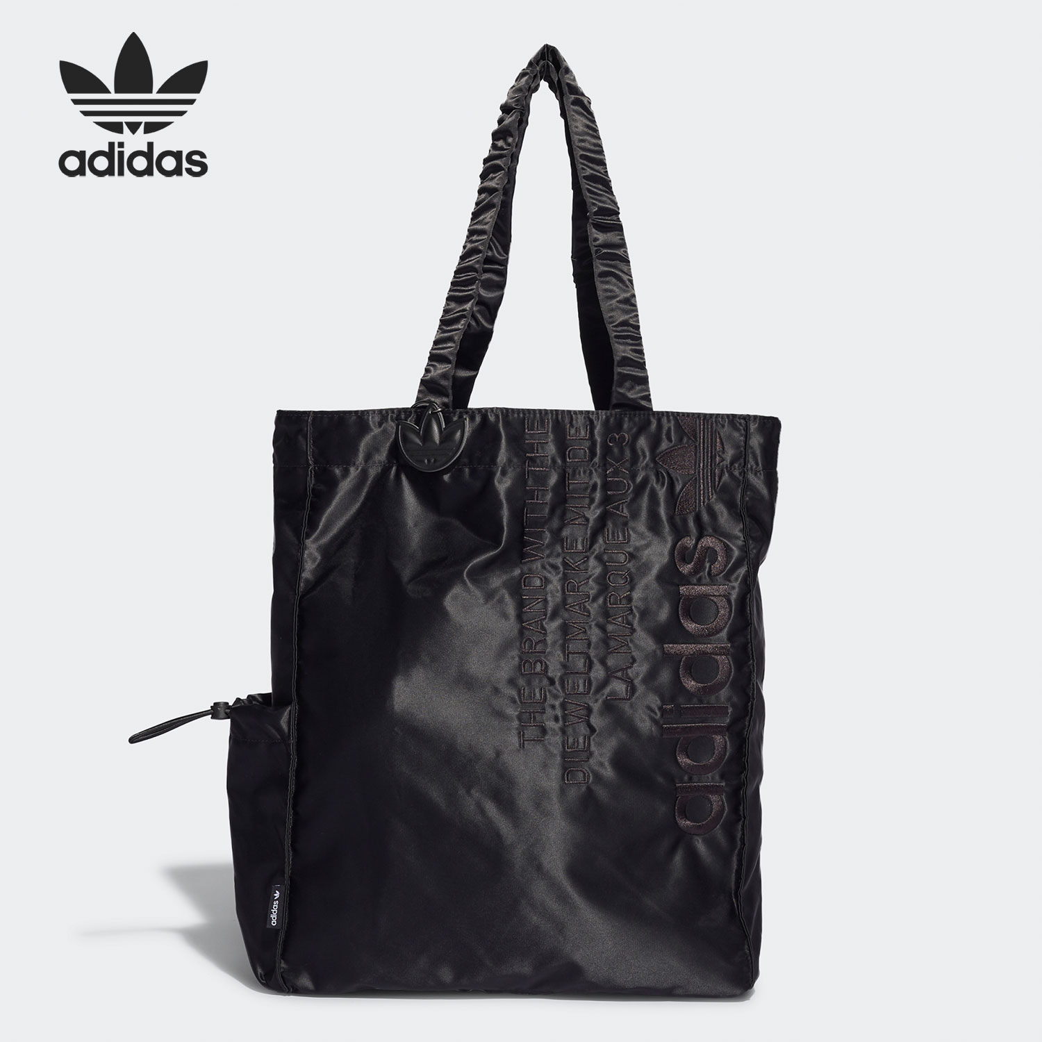 Adidas/阿迪达斯官方正品三叶草缎面款男女运动挎包手提包 HD7047