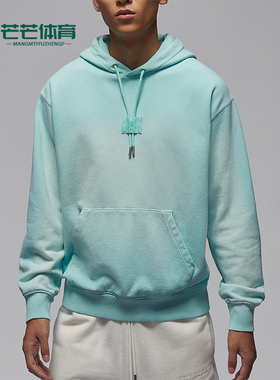 Nike/耐克正品JORDAN男士运动宽松休闲连帽卫衣FV7250-368
