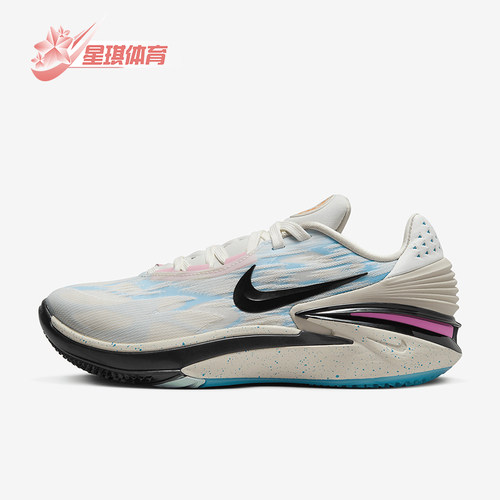 Nike/耐克男士缓震实战篮球鞋