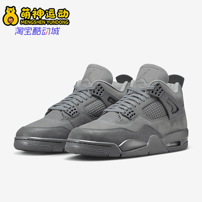 耐克男士经典耐穿篮球鞋