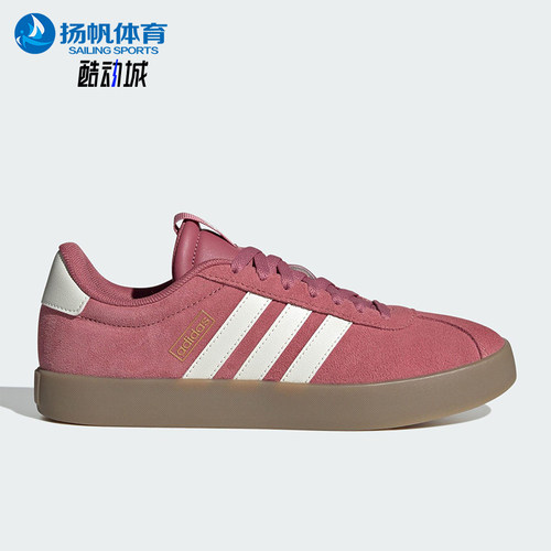 Adidas/阿迪达斯正品VL COURT 3.0女士轻便透气经典板鞋KI0561