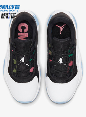 Nike/耐克正品JORDAN新款女经典白黑色低帮实战篮球鞋CZ0907-104