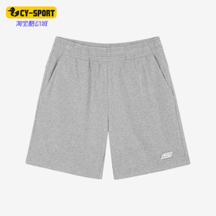 男子运动休闲舒适透气针织短裤 新款 L122M178 斯凯奇正品 Skechers