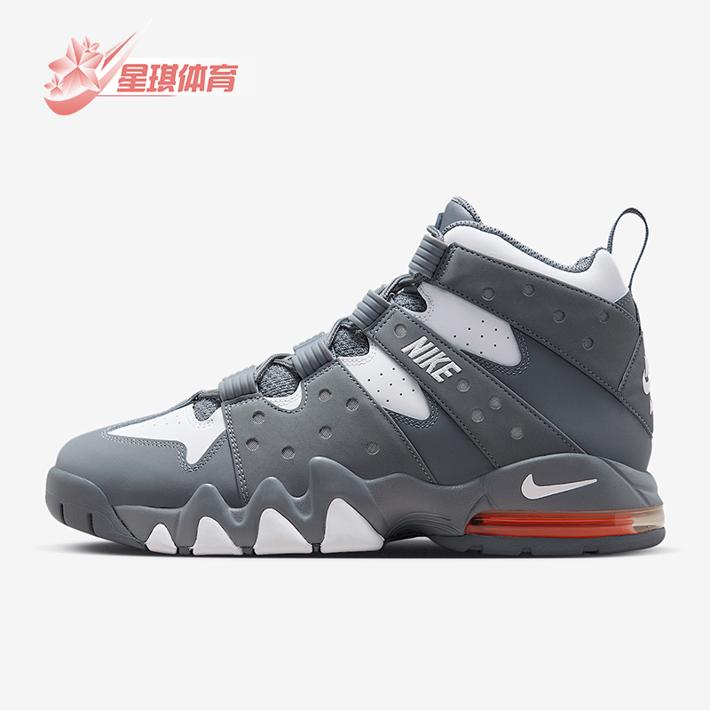 Nike/耐克正品Air Max 2男士运动高帮气垫缓震篮球鞋305440-005