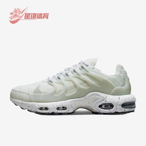 男子运动跑步鞋耐克正品