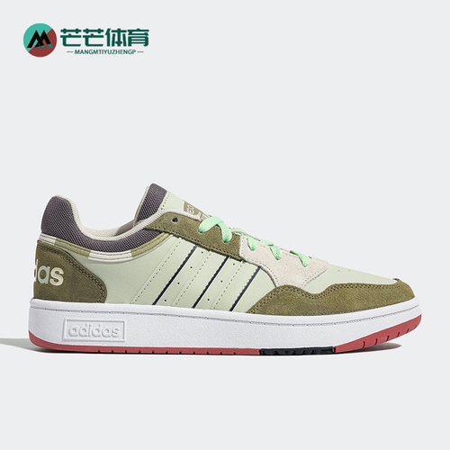 Adidas/阿迪达斯女子休闲鞋