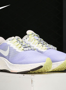 Nike/耐克正品2020秋季新款女子舒适运动训练时尚跑步鞋 DC0838