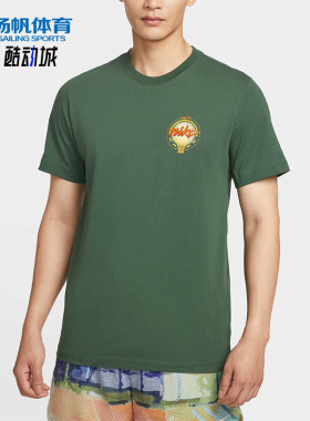 Nike/耐克正品TEE OC MOTO 2男士套头运动休闲透气短袖IB4331-323