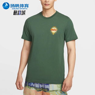 MOTO 2男士 Nike IB4331 TEE 套头运动休闲透气短袖 323 耐克正品