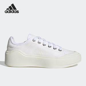 Adidas/阿迪达斯官方正品aSMC COURT COTTON男女运动休闲鞋HQ8675