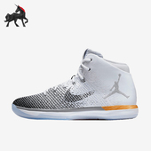 耐克正品 实战防滑篮球鞋 Air Nike Jordan 31男士 885429 103