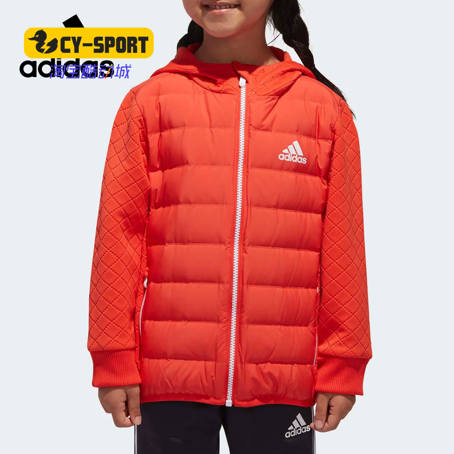 Adidas/阿迪达斯正品新款童装连帽休闲运动服夹克上衣DU0225