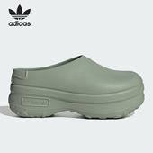 阿迪达斯正品 Stan Mule Adidas 三叶草女子运动拖鞋 IE7053