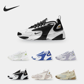 耐克正品 AO0354 Zoom 男女同款 Nike 缓震老爹鞋 运动鞋 103