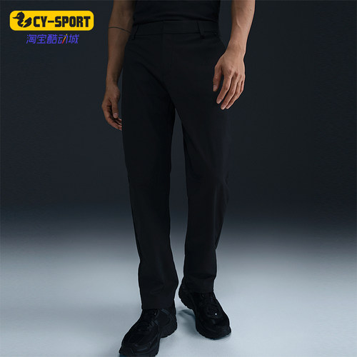 Nike/耐克正品Dri-FIT 男士防晒多口袋经典日常长裤HQ6931-010