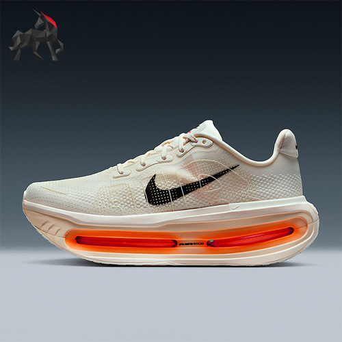 Nike/耐克正品Vomero Premium男士缓震气垫厚底跑步鞋IQ4035-100