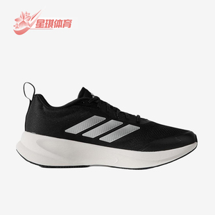 Adidas/阿迪达斯正品ORBITSTAR男女黑色网面鞋经典跑步鞋KJ4133