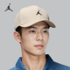 耐克正品 Jordan Rise男女款 Nike 简约可调节运动帽FD5186 203