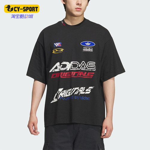 Adidas/阿迪达斯正品三叶草男士图案宽松赛车风运动短袖KH1195