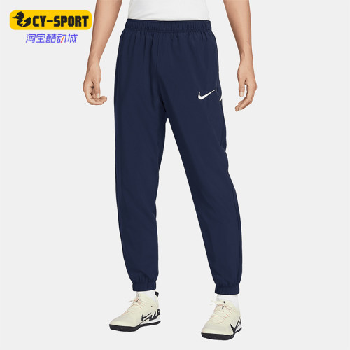 Nike/耐克正品2025新款男士梭织束脚经典运动休闲长裤IB8910-410