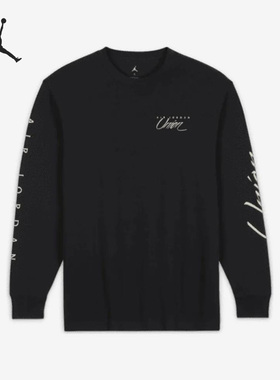 Nike/耐克官方正品春季新款圆领针织男子套头运动卫衣DV7342-010