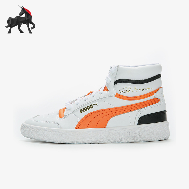 彪马男女同款运动高帮板鞋