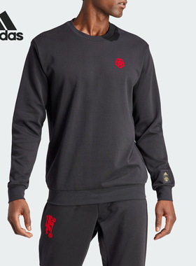 Adidas/阿迪达斯官方正品新年款曼联足球文化男士运动卫衣IP9184