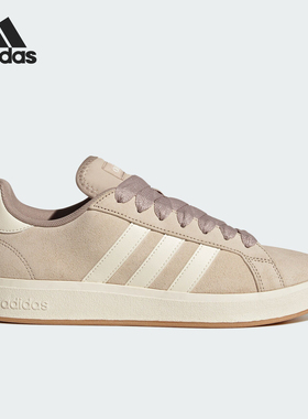 Adidas/阿迪达斯正品GRAND COURT男女经典运动休闲鞋JR7076