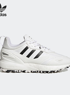 Adidas/阿迪达斯正品三叶草X 2K Boost2男女休闲运动鞋GX9471