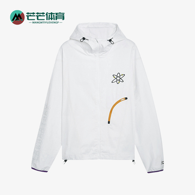 彪马男士简约印花休闲连帽外套