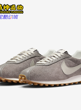 Nike/耐克正品LD-1000 Suede女士系带低帮复古运动鞋IO9596-001