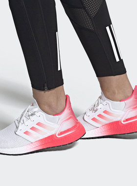 Adidas/阿迪达斯正品当季新款女子休闲透气运动跑步鞋EG5201