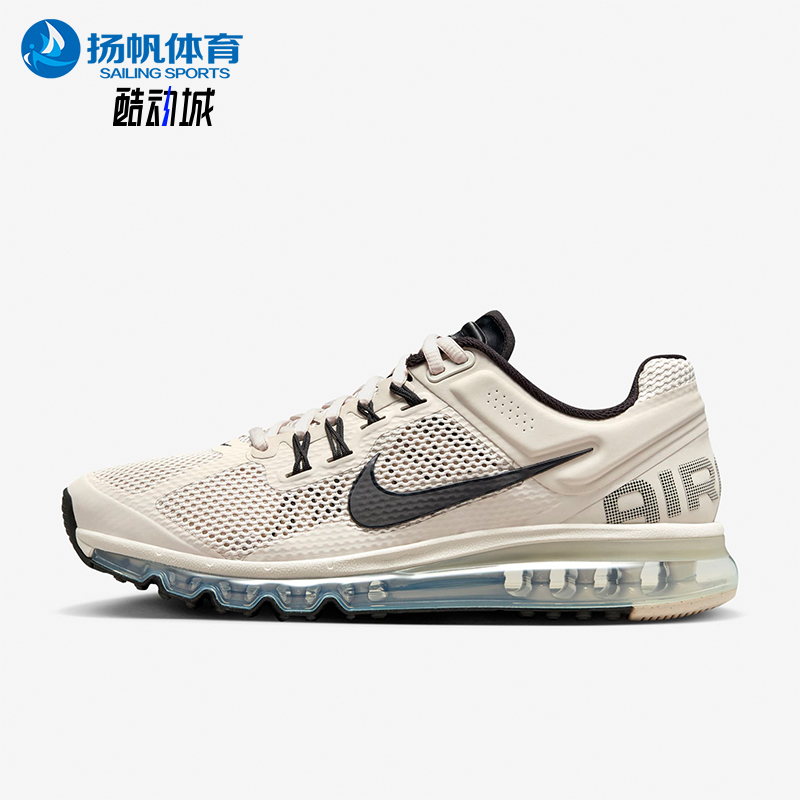 Nike/耐克正品Air Max 2013男女缓震运动跑步鞋FZ3156-008