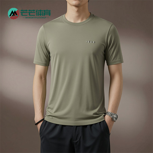 Adidas/阿迪达斯正品圆领宽松风男橄榄绿经典短袖休闲T恤KQ5316