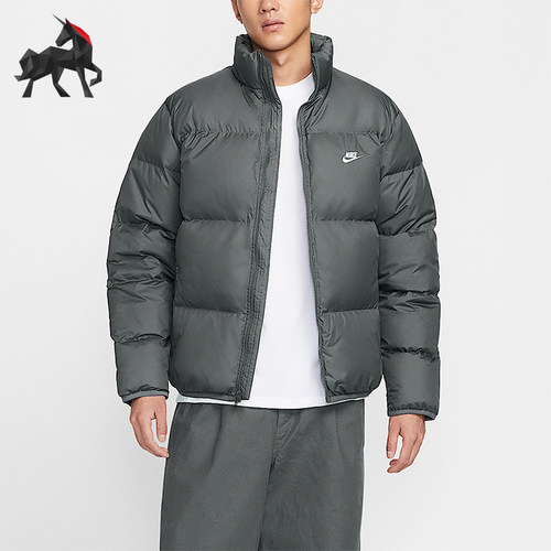 Nike/耐克正品2025男士休闲轻盈保暖立领运动羽绒服IB2976-068