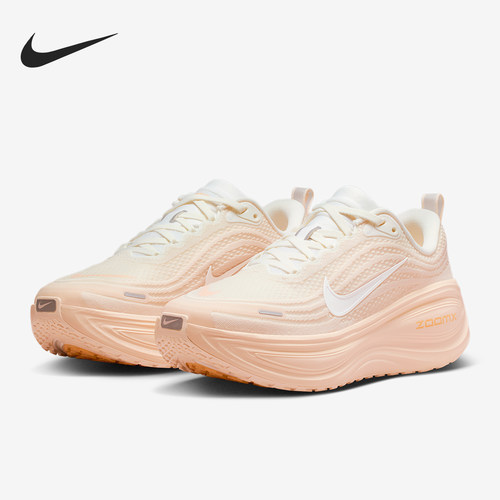 Nike/耐克正品Vomero Plus女士训练减震耐磨运动跑步鞋HV8154-801