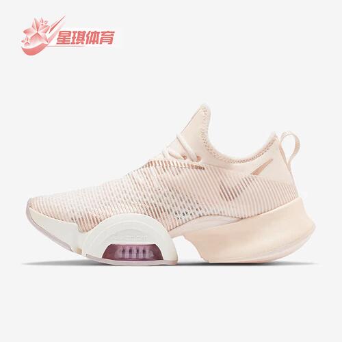 女子缓震低帮运动鞋Nike/耐克