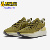 耐克正品 DR5670 1.0 Nike 运动训练跑步鞋 SERIES 男士 300