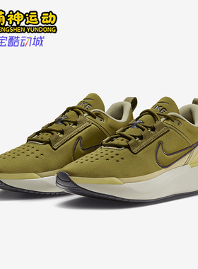 Nike/耐克正品E-SERIES 1.0 男士运动训练跑步鞋DR5670-300