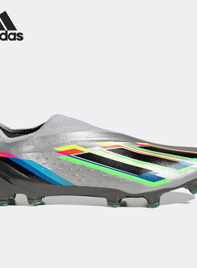 Adidas/阿迪达斯官方正品X SPEEDPORTAL+ FG男子运动足球鞋GW8409