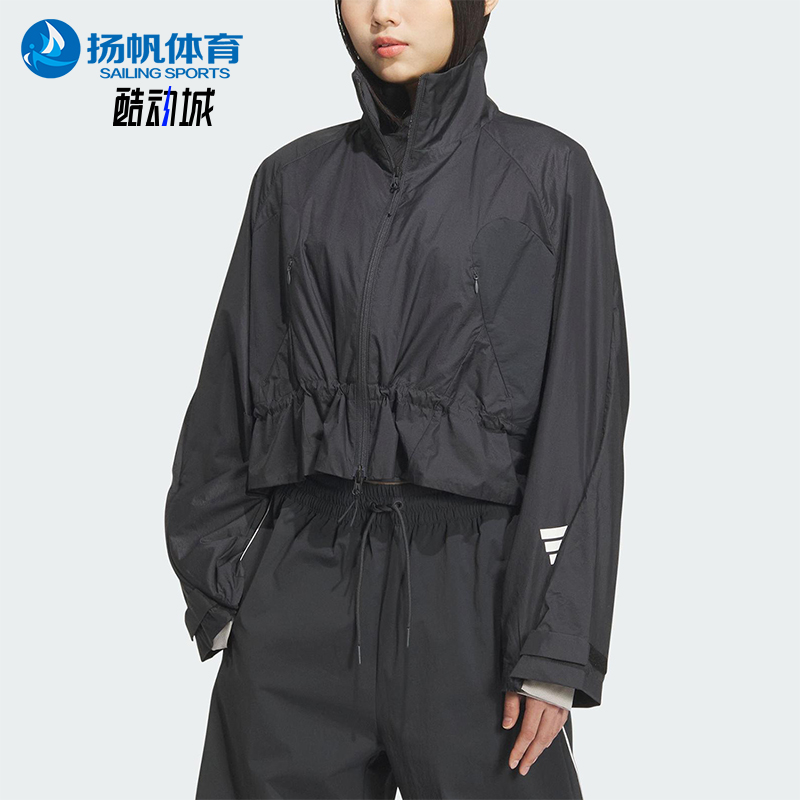 Adidas/阿迪达斯正品FOS FUSTL W JKT女士经典短款休闲外套JM4271