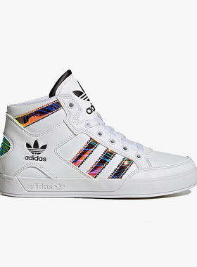 Adidas/阿迪达斯正品三叶草HARDCOURT HI J大童耐磨运动鞋 HQ6757