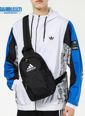 Adidas/阿迪达斯正品新款运动健身斜挎包拎包旅行背包 H30358