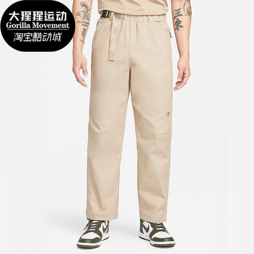 Nike/耐克正品男子运动长裤
