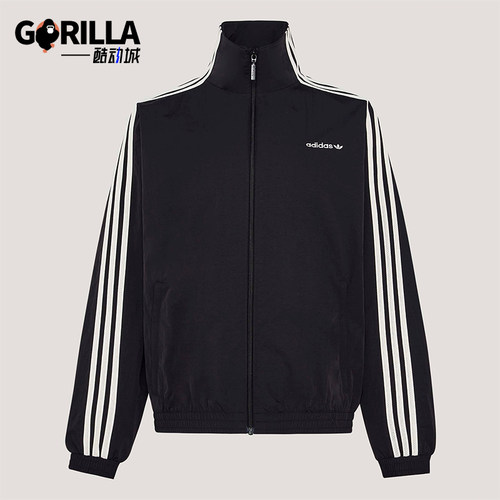 Adidas/阿迪达斯正品三叶草女士高领经典条纹日常休闲外套KX7977