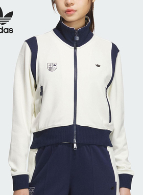 Adidas/阿迪达斯正品三叶草女士拉链复古针织立领运动外套JM8022