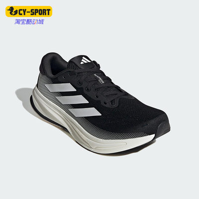 Adidas/阿迪达斯正品SupernovaRise2Wide新款经典鞋跑步鞋IG2168