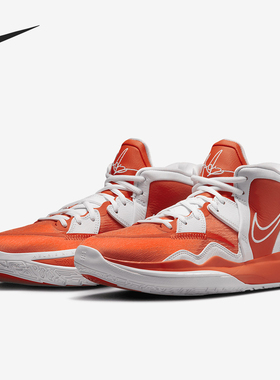 Nike/耐克正品Kyrie Infinity男女耐磨支撑篮球鞋DO9616-802